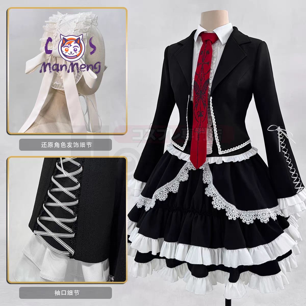 Anime Celestia Ludenberg yasuh - đánh giá và giá Halloween Costume Kids