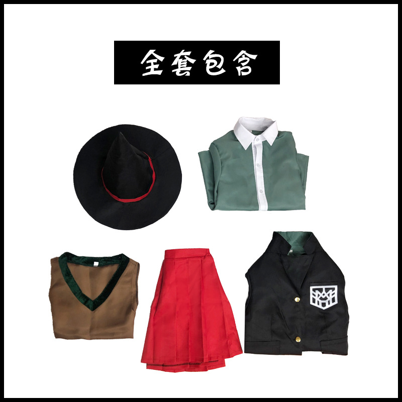 Anime Danganronpa Magician Yum - đánh giá và giá Halloween Costume Kids