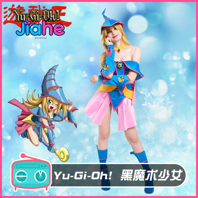 Dark Magician Girl Anime Yu-Gi - đánh giá và giá Halloween Costume Kids