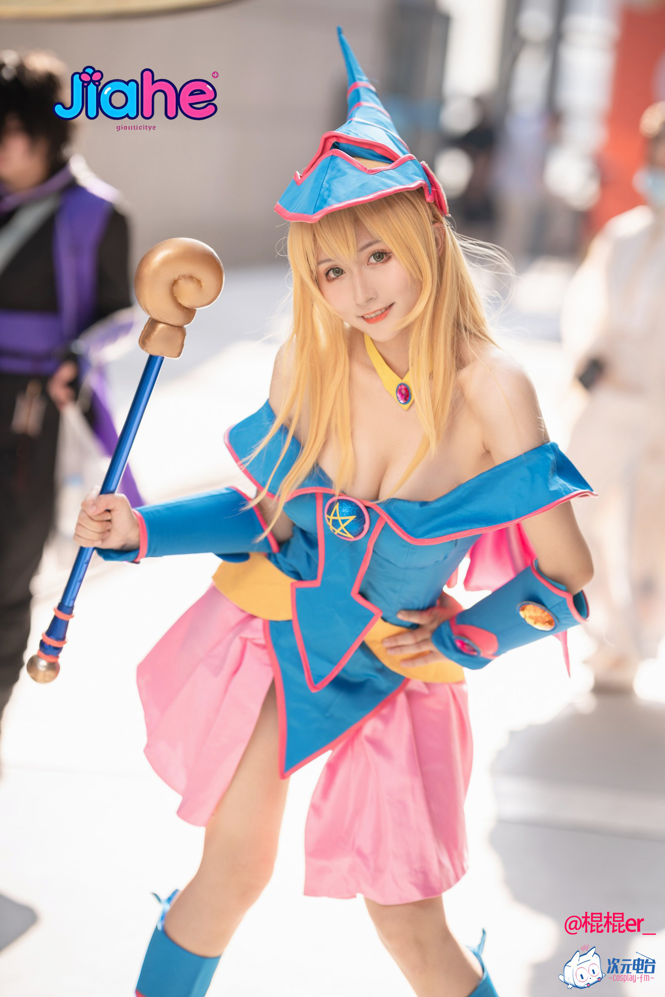 Dark Magician Girl Anime Yu-Gi - đánh giá và giá Halloween Costume Kids