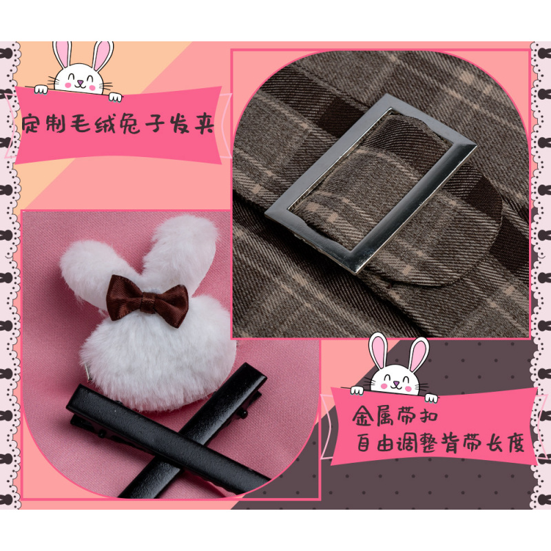 Anime PJSK Otori Emu emu Cospl - đánh giá và giá Halloween Costume Kids